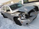 Auto Network Vehicle Image