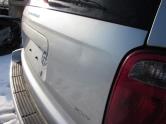 Auto Network Vehicle Image