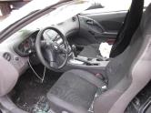 Auto Network Vehicle Image