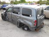 Auto Network Vehicle Image