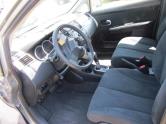 Auto Network Vehicle Image