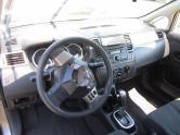 Auto Network Vehicle Image