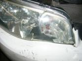 Auto Network Vehicle Image