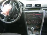 Auto Network Vehicle Image