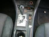 Auto Network Vehicle Image