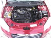 Auto Network Vehicle Image