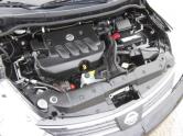Auto Network Vehicle Image