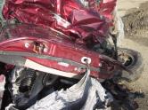 Auto Network Vehicle Image