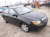 Auto Network Vehicle Image
