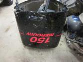 Auto Network Vehicle Image