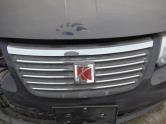 Auto Network Vehicle Image