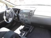Auto Network Vehicle Image