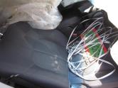 Auto Network Vehicle Image