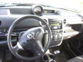 Auto Network Vehicle Image