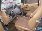 Auto Network Vehicle Image