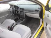 Auto Network Vehicle Image