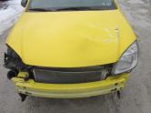 Auto Network Vehicle Image