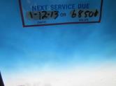 Auto Network Vehicle Image