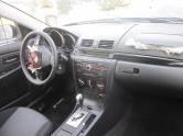 Auto Network Vehicle Image