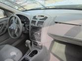 Auto Network Vehicle Image