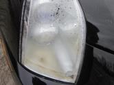 Auto Network Vehicle Image