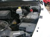 Auto Network Vehicle Image