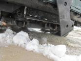 Auto Network Vehicle Image