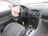 Auto Network Vehicle Image