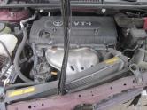 Auto Network Vehicle Image