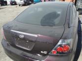 Auto Network Vehicle Image