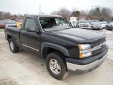 Auto Network Vehicle Image