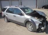 Auto Network Vehicle Image