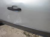 Auto Network Vehicle Image