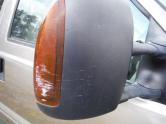 Auto Network Vehicle Image
