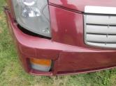 Auto Network Vehicle Image