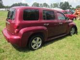 Auto Network Vehicle Image