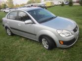 Auto Network Vehicle Image