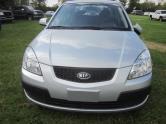 Auto Network Vehicle Image