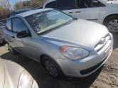 Auto Network Vehicle Image