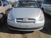 Auto Network Vehicle Image