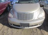 Auto Network Vehicle Image