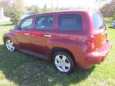 Auto Network Vehicle Image