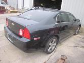 Auto Network Vehicle Image