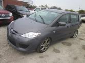 Auto Network Vehicle Image