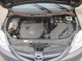 Auto Network Vehicle Image