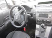 Auto Network Vehicle Image