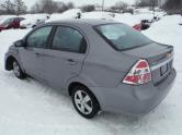 Auto Network Vehicle Image