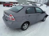 Auto Network Vehicle Image