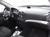 Auto Network Vehicle Image