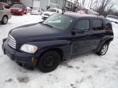 Auto Network Vehicle Image